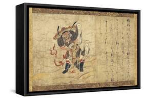 Shoki from Extermination of Evil Hanging Scroll-null-Framed Stretched Canvas