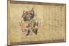 Shoki from Extermination of Evil Hanging Scroll-null-Mounted Giclee Print