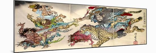 Shoki Riding on a Tiger Chasing Demons Away, Titled Satsuki-Kyosai Kawanabe-Mounted Premium Giclee Print