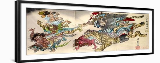 Shoki Riding on a Tiger Chasing Demons Away, Titled Satsuki-Kyosai Kawanabe-Framed Giclee Print