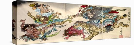 Shoki Riding on a Tiger Chasing Demons Away, Titled Satsuki-Kyosai Kawanabe-Stretched Canvas