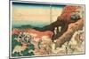 Shonin Tozan-Katsushika Hokusai-Mounted Giclee Print