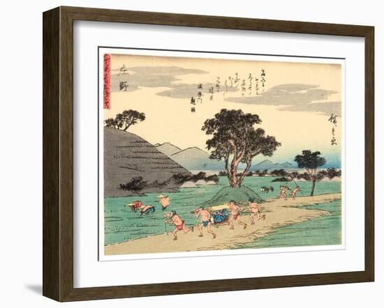 Shono, 1838-40-Utagawa Hiroshige-Framed Giclee Print