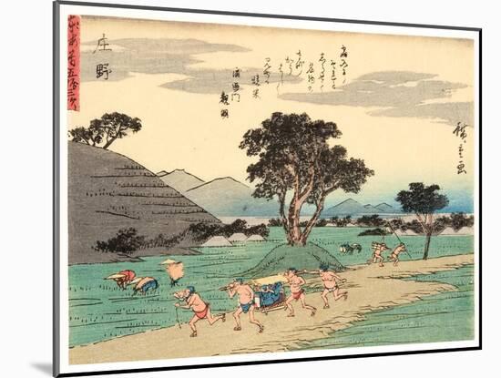 Shono, 1838-40-Utagawa Hiroshige-Mounted Giclee Print