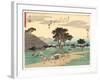 Shono, 1838-40-Utagawa Hiroshige-Framed Giclee Print