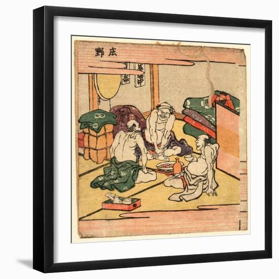 Shono-Katsushika Hokusai-Framed Giclee Print