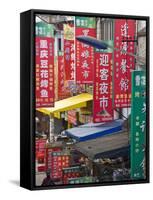 Shop Banners Along the Street, Zhenyuan, Guizhou, China-Keren Su-Framed Stretched Canvas
