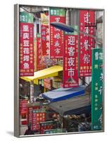 Shop Banners Along the Street, Zhenyuan, Guizhou, China-Keren Su-Framed Photographic Print