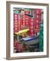 Shop Banners Along the Street, Zhenyuan, Guizhou, China-Keren Su-Framed Photographic Print