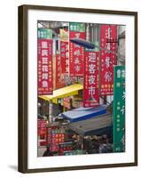 Shop Banners Along the Street, Zhenyuan, Guizhou, China-Keren Su-Framed Photographic Print