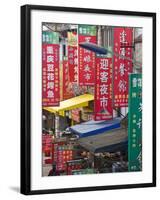 Shop Banners Along the Street, Zhenyuan, Guizhou, China-Keren Su-Framed Photographic Print