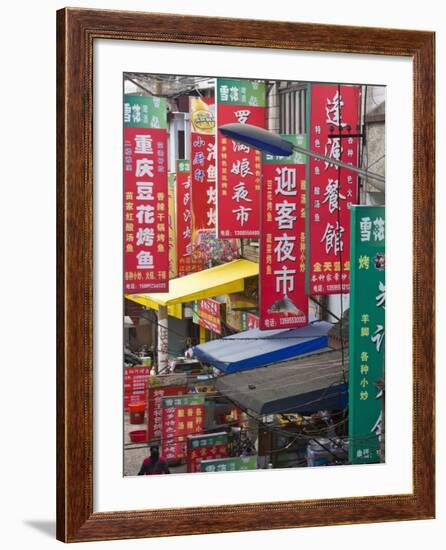 Shop Banners Along the Street, Zhenyuan, Guizhou, China-Keren Su-Framed Photographic Print