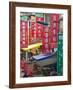 Shop Banners Along the Street, Zhenyuan, Guizhou, China-Keren Su-Framed Photographic Print