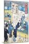 Shops in Edo-null-Mounted Giclee Print