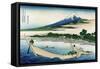 Shore of Tago Bay, Ejiri at Tokaido-Katsushika Hokusai-Framed Stretched Canvas