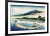 Shore of Tago Bay, Ejiri at Tokaido-Katsushika Hokusai-Framed Art Print