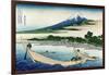 Shore of Tago Bay, Ejiri at Tokaido-Katsushika Hokusai-Framed Art Print