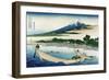 Shore of Tago Bay, Ejiri at Tokaido-Katsushika Hokusai-Framed Art Print