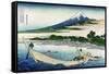 Shore of Tago Bay, Ejiri at Tokaido-Katsushika Hokusai-Framed Stretched Canvas