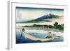 Shore of Tago Bay, Ejiri at Tokaido-Katsushika Hokusai-Framed Art Print