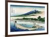 Shore of Tago Bay, Ejiri at Tokaido-Katsushika Hokusai-Framed Premium Giclee Print