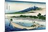 Shore of Tago Bay, Ejiri at Tokaido-Katsushika Hokusai-Mounted Premium Giclee Print