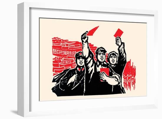Show Your Red Flyers-Chinese Government-Framed Art Print