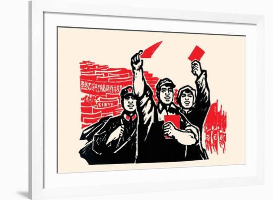 Show Your Red Flyers-Chinese Government-Framed Premium Giclee Print