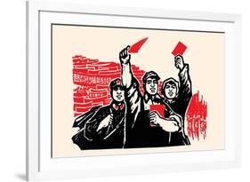 Show Your Red Flyers-Chinese Government-Framed Premium Giclee Print