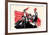 Show Your Red Flyers-Chinese Government-Framed Premium Giclee Print