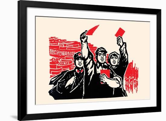 Show Your Red Flyers-Chinese Government-Framed Premium Giclee Print