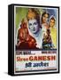 Shree Ganesh Movie Poster-null-Framed Stretched Canvas