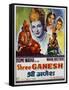 Shree Ganesh Movie Poster-null-Framed Stretched Canvas