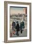 Shrine Fair on the Days of the Rooster, July 1864-null-Framed Giclee Print