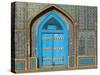 Shrine of Hazrat Ali, Who was Assassinated in 661, Mazar-I-Sharif, Balkh Province, Afghanistan-Jane Sweeney-Stretched Canvas