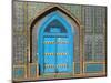 Shrine of Hazrat Ali, Who was Assassinated in 661, Mazar-I-Sharif, Balkh Province, Afghanistan-Jane Sweeney-Mounted Photographic Print