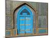 Shrine of Hazrat Ali, Who was Assassinated in 661, Mazar-I-Sharif, Balkh Province, Afghanistan-Jane Sweeney-Mounted Photographic Print