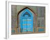 Shrine of Hazrat Ali, Who was Assassinated in 661, Mazar-I-Sharif, Balkh Province, Afghanistan-Jane Sweeney-Framed Photographic Print