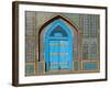 Shrine of Hazrat Ali, Who was Assassinated in 661, Mazar-I-Sharif, Balkh Province, Afghanistan-Jane Sweeney-Framed Photographic Print