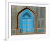 Shrine of Hazrat Ali, Who was Assassinated in 661, Mazar-I-Sharif, Balkh Province, Afghanistan-Jane Sweeney-Framed Photographic Print