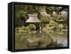 Shukkeien Garden, Hiroshima, Japan-Richardson Rolf-Framed Stretched Canvas