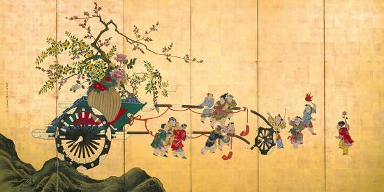 Limited Edition, , large