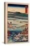 Shunen Ouigawa-Utagawa Hiroshige-Stretched Canvas