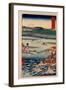 Shunen Ouigawa-Utagawa Hiroshige-Framed Giclee Print