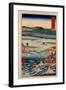 Shunen Ouigawa-Utagawa Hiroshige-Framed Giclee Print