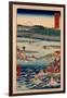 Shunen Ouigawa-Utagawa Hiroshige-Framed Giclee Print