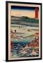 Shunen Ouigawa-Utagawa Hiroshige-Framed Giclee Print