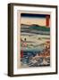 Shunen Ouigawa-Utagawa Hiroshige-Framed Giclee Print