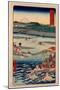 Shunen Ouigawa-Utagawa Hiroshige-Mounted Giclee Print