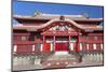 Shuri Castle, UNESCO World Heritage Site, Naha, Okinawa, Japan, Asia-Ian Trower-Mounted Photographic Print